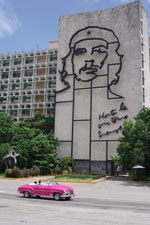 ハバナ革命広場